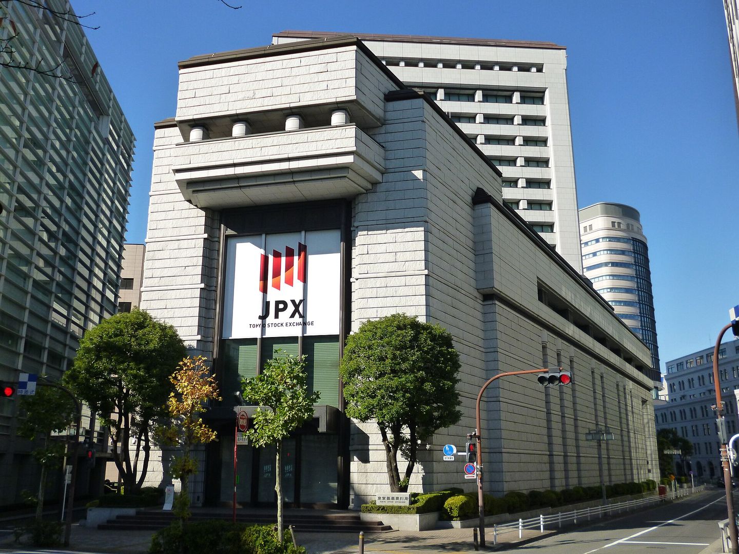 Japan FSA Moves Toward Allowing Crypto ETFs, With 2028 Trading Window Emerging