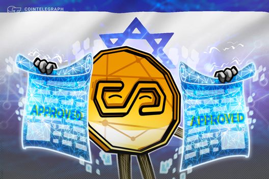 Israeli Regulators Approve BILS Shekel‑Pegged Stablecoin