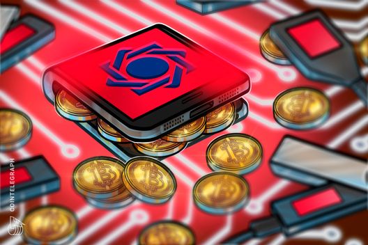 Arkham Intelligence Maps Tron Wallets Tied to Iran's Central Bank