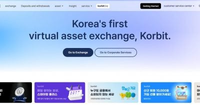 Korbit Sells Bitcoin and Ether Reserves as South Korea Exchange Volumes Hit Two-Year Low