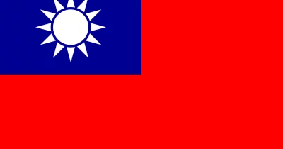Trump to Raise Taiwan Arms Sales in Summit Talks with Xi