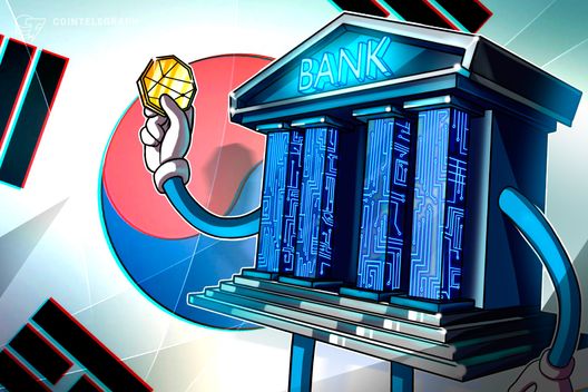 Bank of Korea Governor Backs CBDC and Deposit Tokens