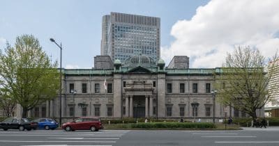 Bank of Japan Warns Inflation Could Exceed 2% Target, Stoking Market Jitters