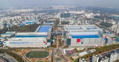 Samsung Raises Chipmaking Prices Up to 15% as AI Demand Surges