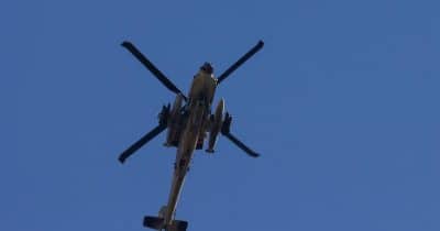 Trump Accuses Iran of Downing US Helicopter, Vows Response