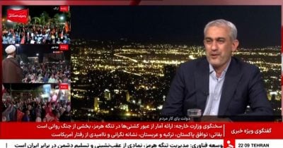 US Expands Iran Sanctions, Warns Nations to Abandon Ties or Face Dollar Exclusion