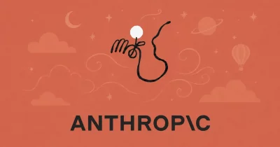Anthropic Files Confidential S-1, Eyes 2026 IPO