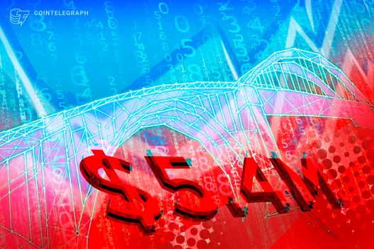 Gravity Bridge Loses $5.4 Million in Suspected Signing Key Hack