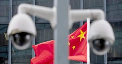 Booz Allen Warns Chinese AI Models Pose Sleeper Agent Risks as New Supply Chain Threat