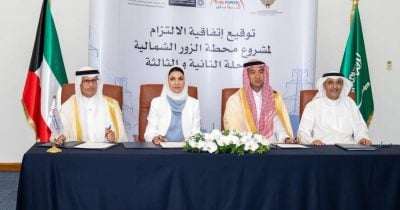 Iran Attack Damages Kuwait Power Units; Tehran Agrees to End Enrichment by Year-End