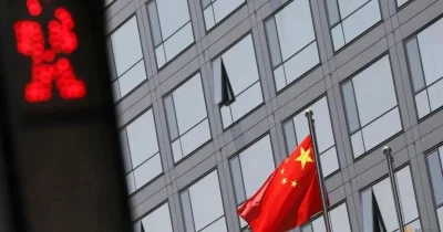 China Fines Overseas Brokers $330 Million in Cross-Border Crackdown