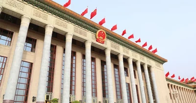 China's Supreme People's Court Plans to Update IP Rules for AI and Data