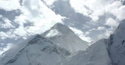 Pump.fun Launches Bounty Platform for Extreme Tasks Like Everest, Face Tattoos