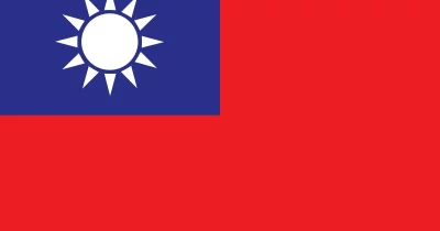 US Eases Tariffs on Taiwan as $250 Billion Semiconductor Deal Takes Shape