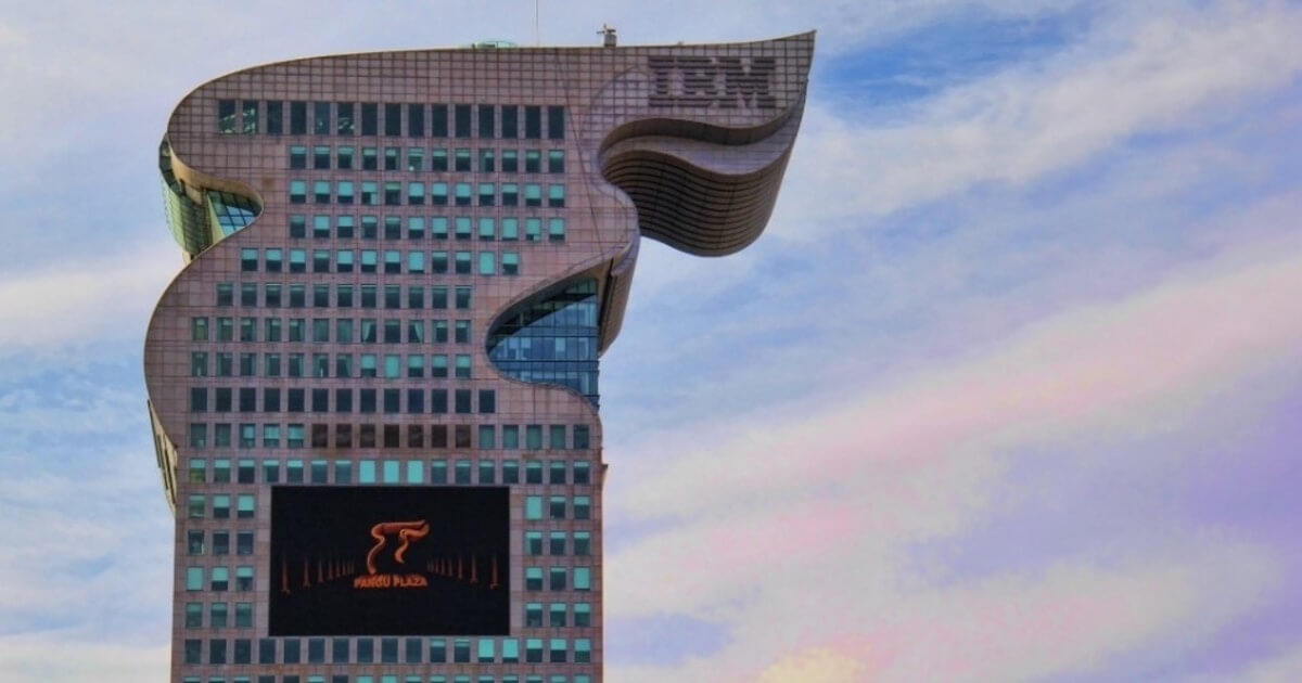 IBM Unveils Quantum-Centric Supercomputing Architecture