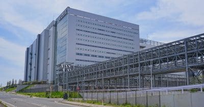 Bain Capital Set for $15 Billion Windfall in Kioxia Buyout, One of Private Equity’s Biggest Wins