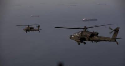 US Strikes Iran After Helicopter Incident, Raising Regional Tensions