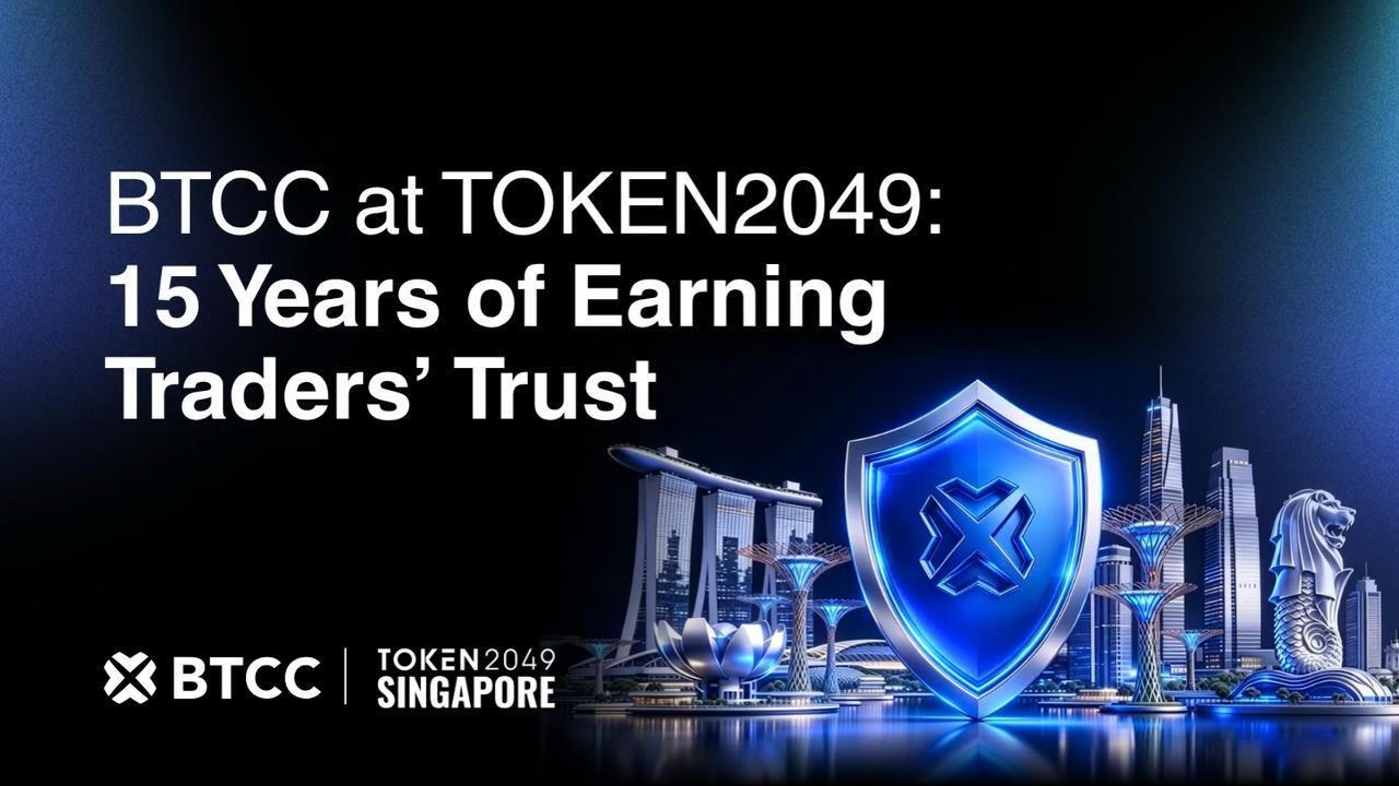 BTCC Refreshes Trust Center, Touts 15 Years and $0 Hacker Theft