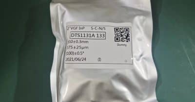 China's Indium Phosphide Export Controls Threaten AI Chip Supplies, Spur Supply Chain Shift