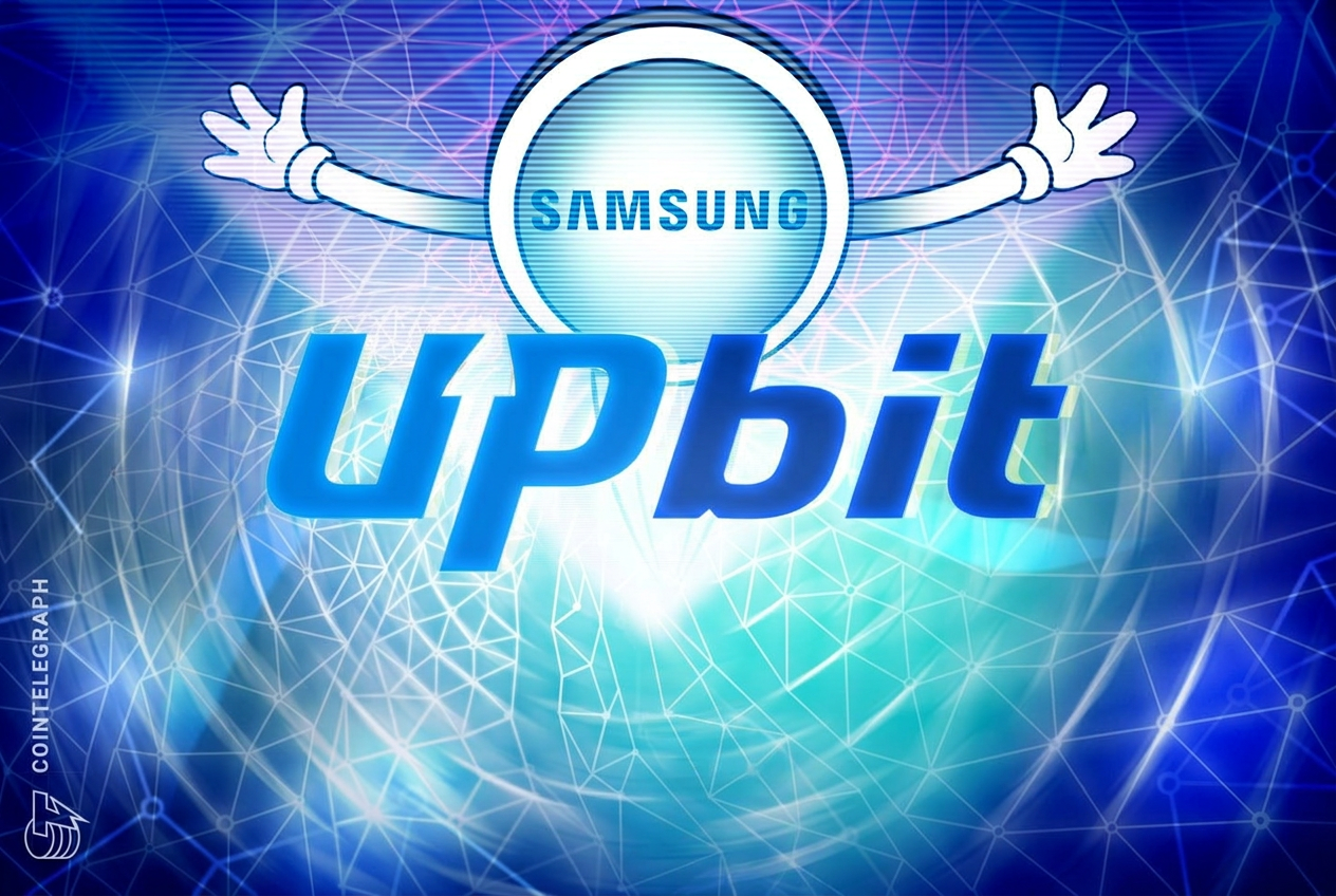 Samsung SDS in Talks with Dunamu on Stablecoin and AI Payment Models