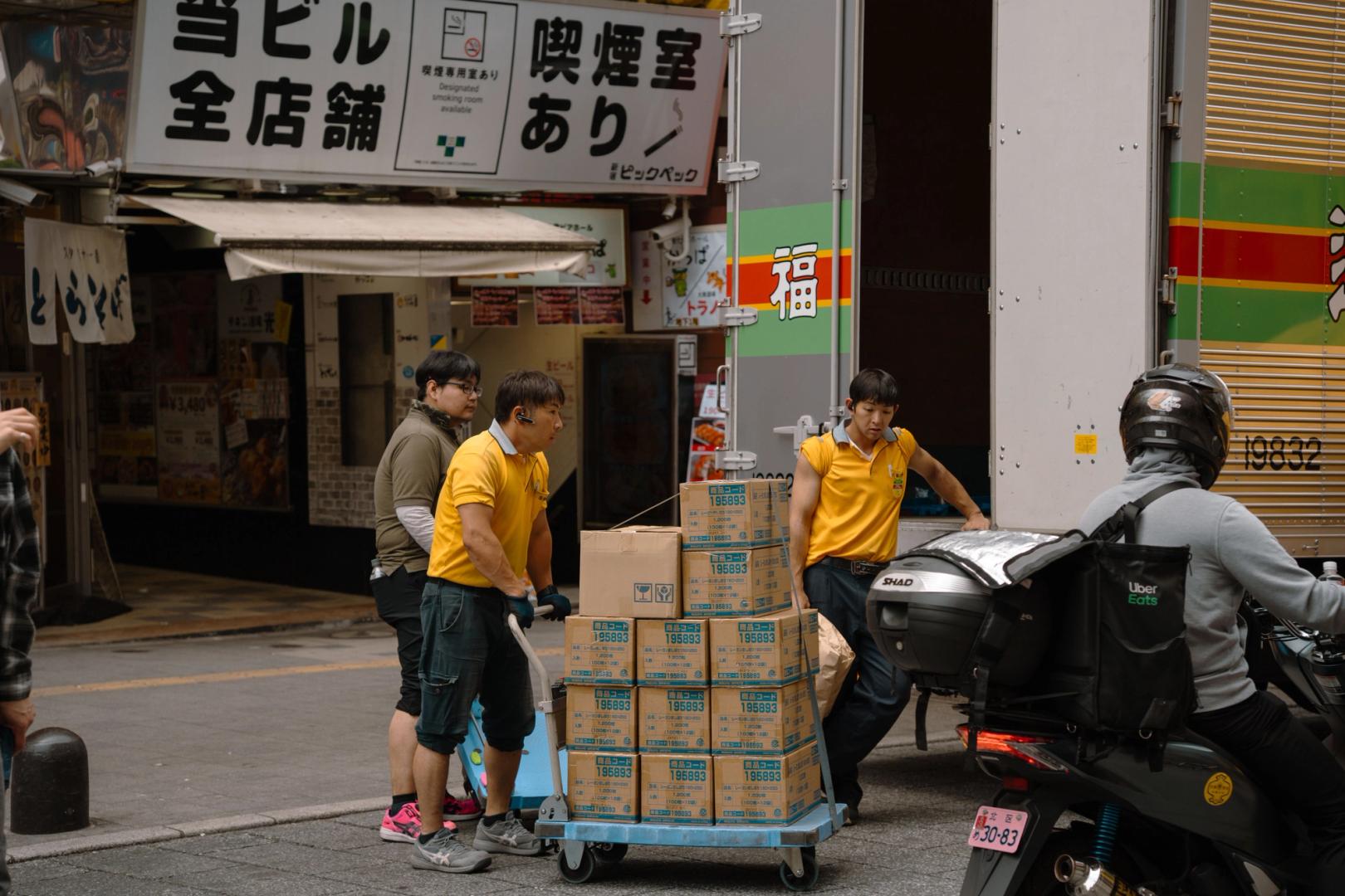 Amazon Japan Supplier to Pay 2,300 Partners Using Yen Stablecoin JPYC