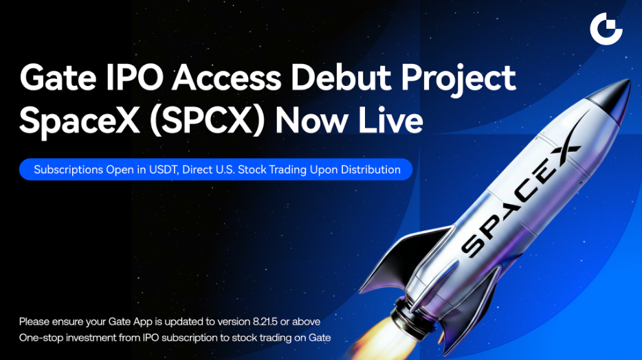 Gate Launches IPO Access Service, SpaceX First on the List