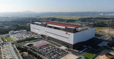 SK Hynix Evacuates 3,600 Workers After Fire and Toxic Gas Leak at South Korea Chip Plant