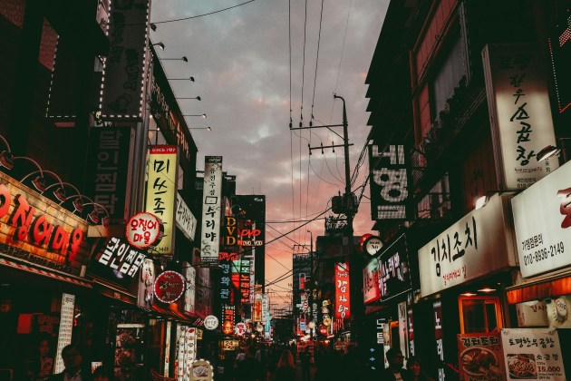 بنك كي بي المالي الكوري الجنوبي يجرب عملة مستقرة مربوطة بالوون ويخفض تكاليف التحويلات 87%