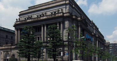 Japan Deploys $59 Billion Yen Intervention, Eyes Fed Repo Facility for Currency Management