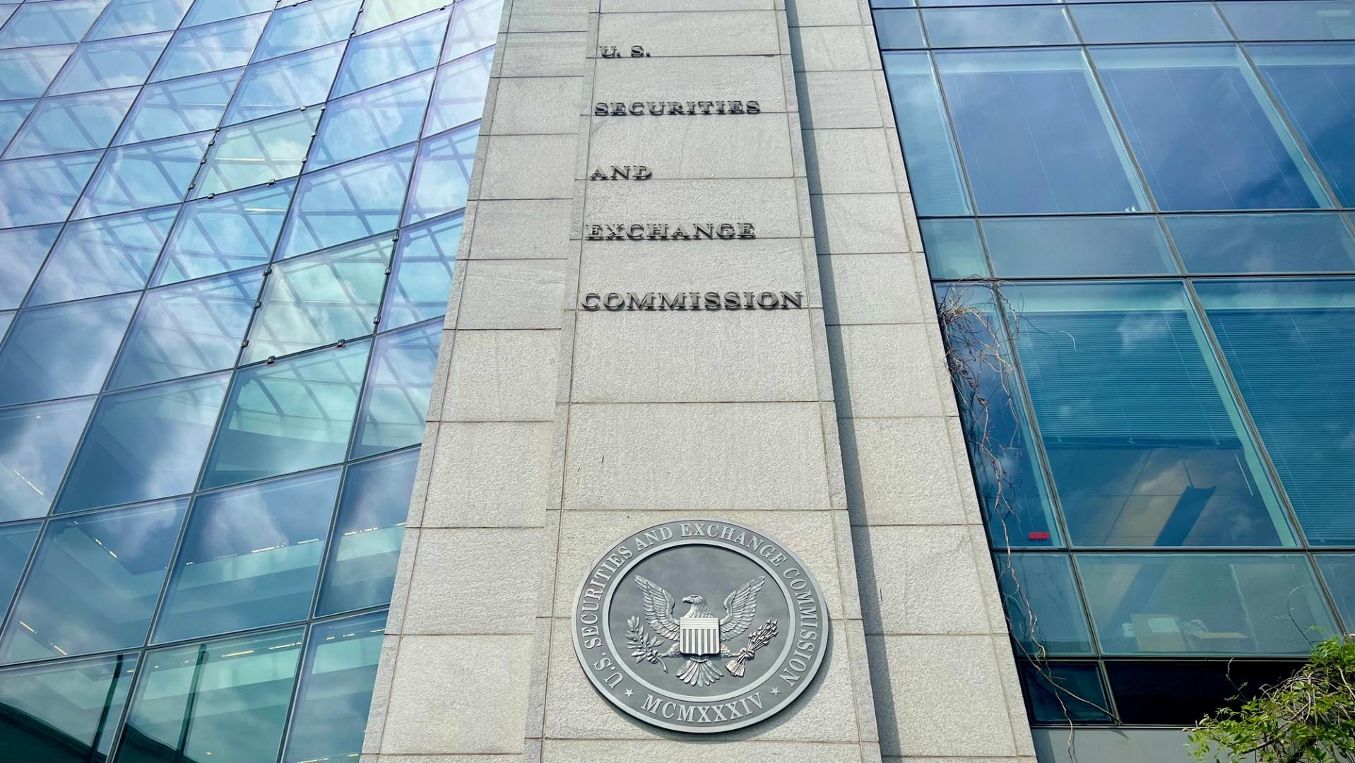 SEC Cancels Reg Crypto Proposal, Postpones Meeting Without New Date