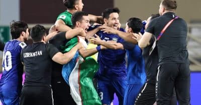 Uzbekistan Scores Historic World Cup Goal but Misses Fan Token Opportunity