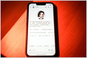 China's AI Companion Ban Takes Effect, Users Mourn Lost Virtual Partners