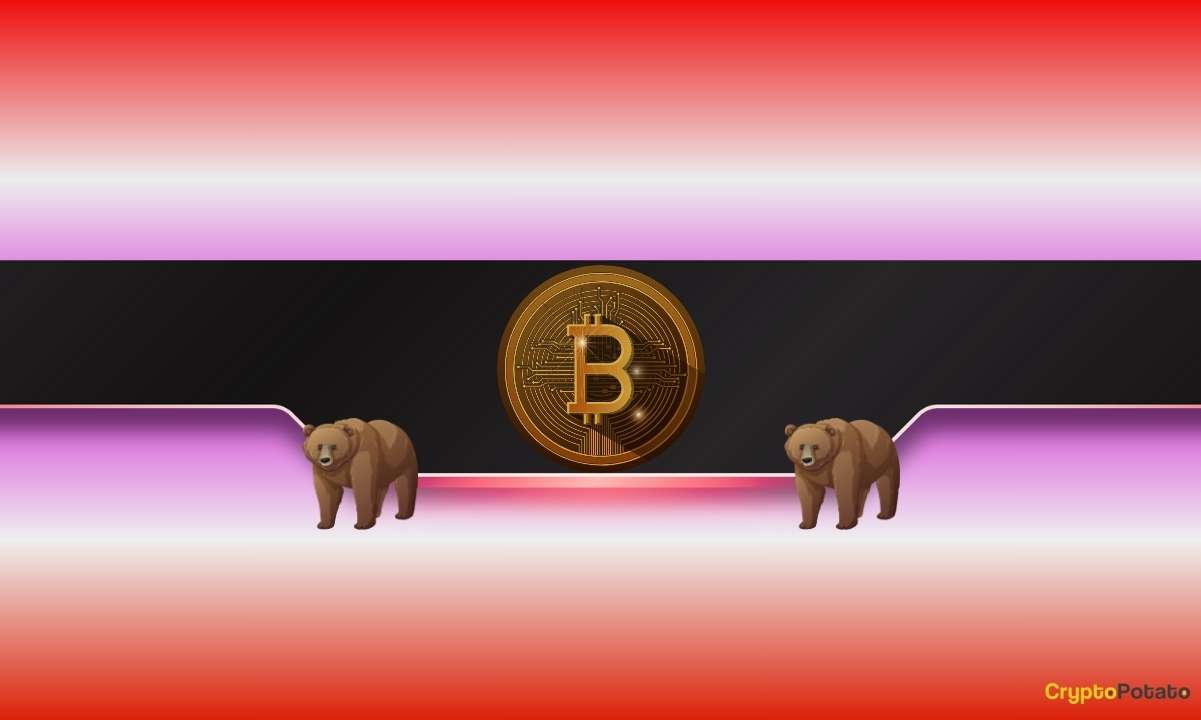 Trump Media Offloads 2,628 More Bitcoin, Losses Top $555 Million