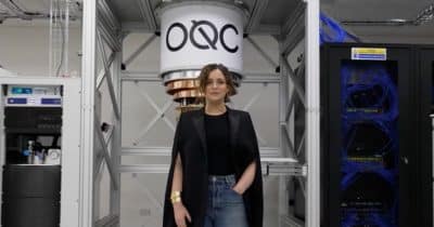 OQC Tech Deploys First Quantum Computer in New York City, Targeting Wall Street