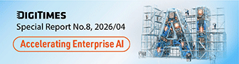 ASE Technology Boosts 2026 Capex by $2 Billion on 'Insatiable' AI Demand