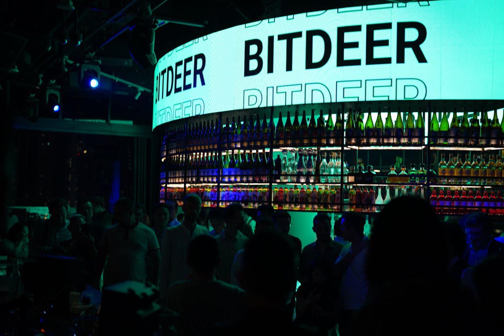 Bitdeer Shares Plunge 17% as Company Prices $300M Convertible Note Offering