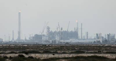 Blast at Qatar's Ras Laffan Complex Injures Dozens, Raises Energy Security Fears