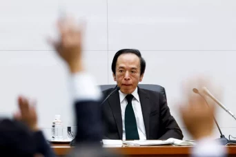 Japan Advisory Panel Urges BOJ to Factor Corporate Funding Risks Into Policy