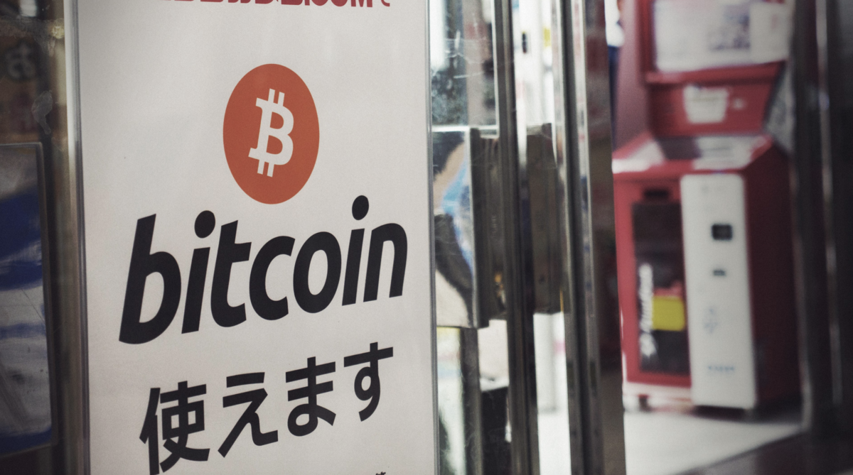 Remixpoint Sells All Altcoin Holdings, Goes Bitcoin-Only