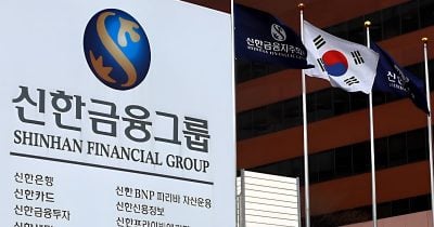 Hong Kong Gets Tokenized Securities Framework from FORMS HK, Chainlink, Apex Group, CSpro