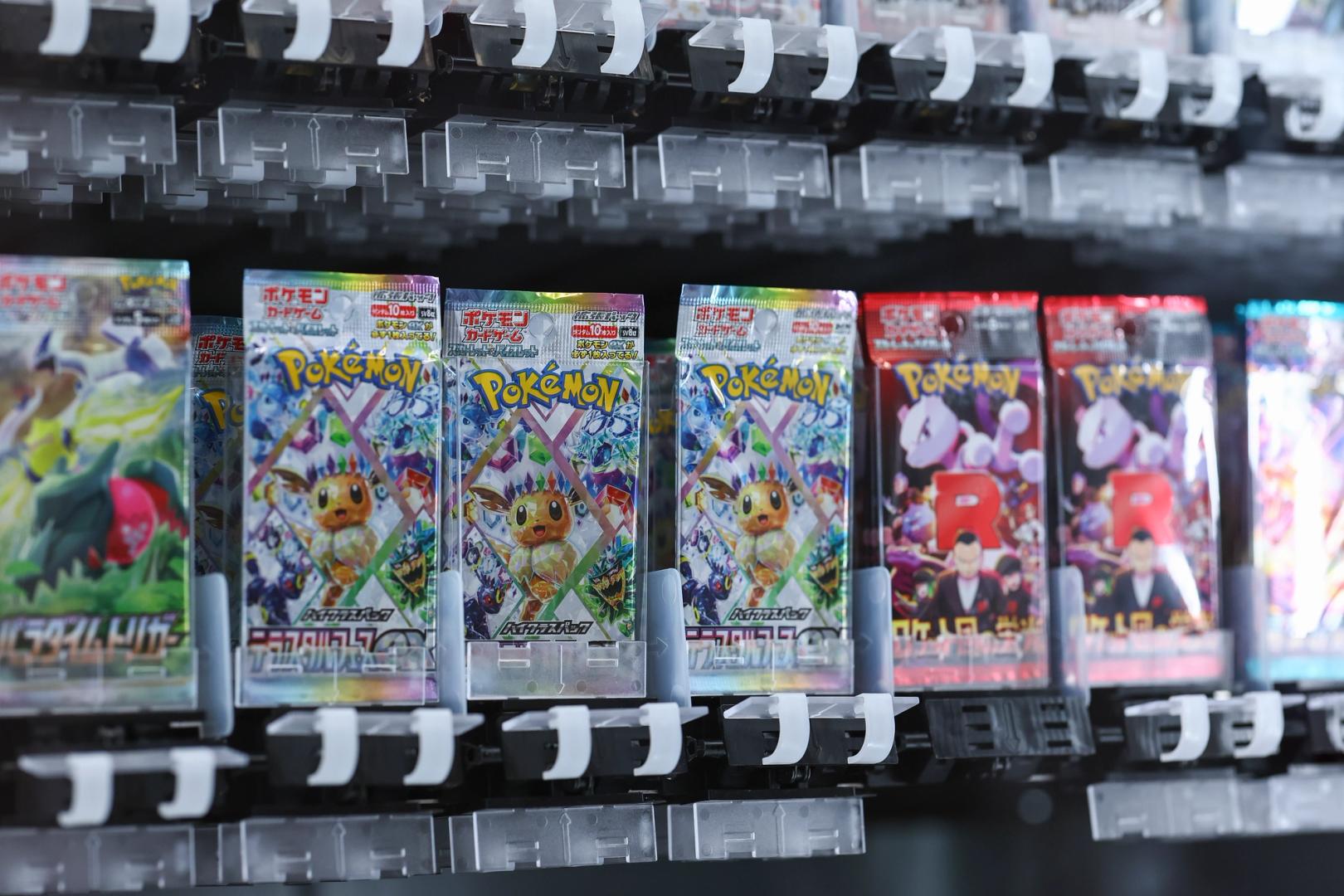 Blockchain Startups Chase Pokémon Card Boom, But Liquidity Remains the Catch