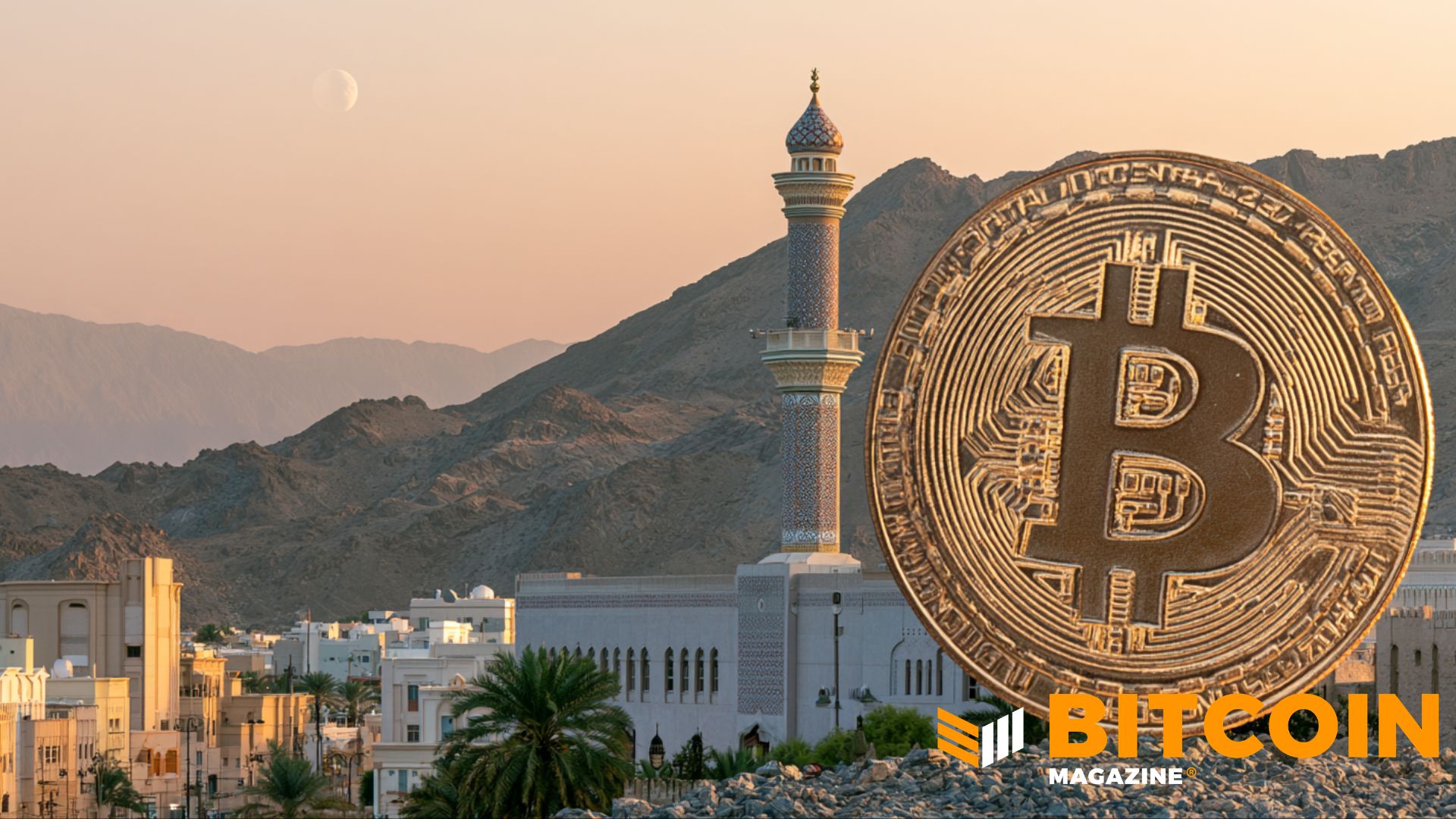 Oman Launches Mandatory National Bitcoin Mining Pool, Consolidates 10 EH/s