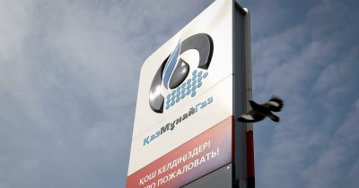 KazMunaiGas to Boost Oil Exports via BTC Pipeline by 31% in 2026