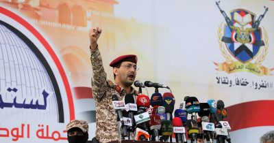 Houthi Assault on Yemen's Mocha Port Kills 7, Wounds 30