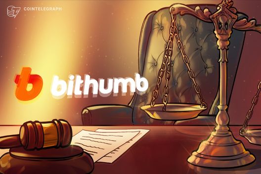 South Korean Police Raid Bithumb Offices in Nepotism Probe Tied to Lawmaker's Son