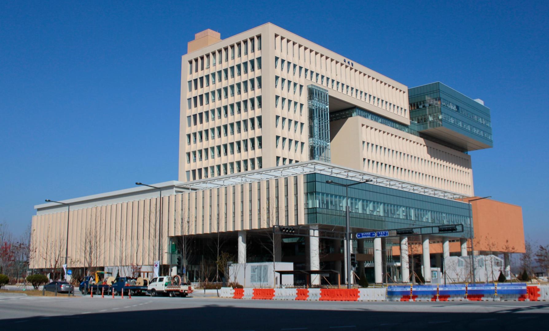 South Korea Tax Authority Loses $4.8 Million After Seed Phrase Photo Leak