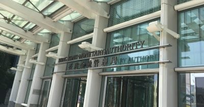 HKMA Tells Banks to Prepare for Quantum Threats by 2030 as Tokenization Advances