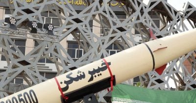 Iran Releases Missile Launch Videos Targeting Kuwait and Bahrain Amid Rising Tensions
