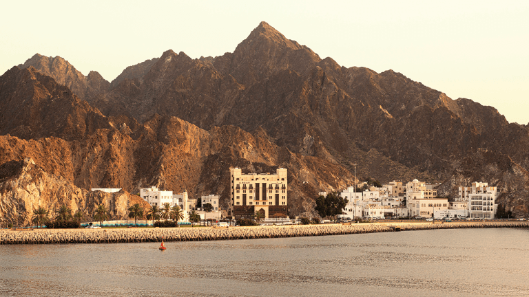 Oman Launches Mandatory State-Backed Bitcoin Mining Pool, Omanhash.om