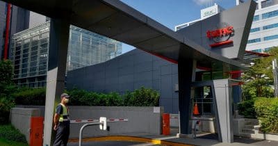 TSMC AI Rally Spurs Heavy Margin Borrowing Among Taiwanese Investors